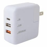 ACTYCQC3P [QC3.0対応 USB ＆ Type-C出力搭載 高出力 3ポートAC充電器 (最大4.8A出力)]