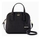 KateSpade PXRU8885 001 [手提げバッグ]