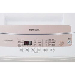 ヨドバシ.com - アイリスオーヤマ IRIS OHYAMA IAW-T502E-WPG [全自動