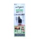 USB TYPE-C HDMI変換アダプタ USA-CHD2/BK