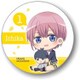 ぎゅぎゅっと缶バッチ 五等分の花嫁 中野 一花 [キャラクターグッズ]