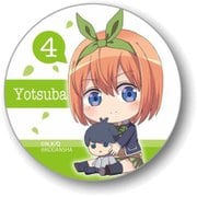 ぎゅぎゅっと缶バッチ 五等分の花嫁 中野 四葉 [キャラクターグッズ]