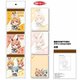 ぎゅぎゅっと3Pメモ帳 けものフレンズ2 A [キャラクターグッズ]