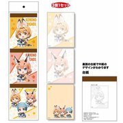 ぎゅぎゅっと3Pメモ帳 けものフレンズ2 A [キャラクターグッズ]