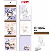 ぎゅぎゅっと3Pメモ帳 けものフレンズ2 B [キャラクターグッズ]