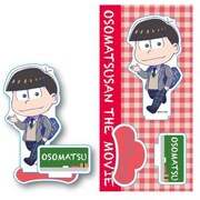 てくトコアクリルフィギュア えいがのおそ松さん おそ松 [キャラクターグッズ]