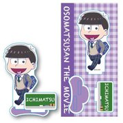 てくトコアクリルフィギュア えいがのおそ松さん 一松 [キャラクターグッズ]