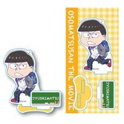 てくトコアクリルフィギュア えいがのおそ松さん 十四松 [キャラクターグッズ]