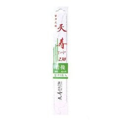 天寿 替刃式鋸 天寿 竹挽230 替刃 230mm [園芸・農作業用品]