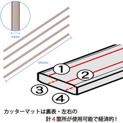 ヨドバシ.com - カール CARL DCM-430 [ディスクカッター専用 A3対応 替