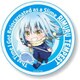 てくトコちょいデカアクリルバッチ 転生したらスライムだった件 リムル [キャラクターグッズ]