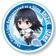 てくトコちょいデカアクリルバッチ 転生したらスライムだった件 シズ [キャラクターグッズ]