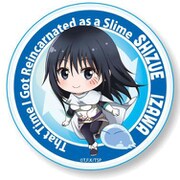 てくトコちょいデカアクリルバッチ 転生したらスライムだった件 シズ [キャラクターグッズ]