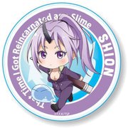 てくトコちょいデカアクリルバッチ 転生したらスライムだった件 シオン [キャラクターグッズ]