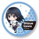 てくトコ缶バッチ 転生したらスライムだった件 シズ [キャラクターグッズ]