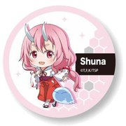 てくトコ缶バッチ 転生したらスライムだった件 シュナ [キャラクターグッズ]