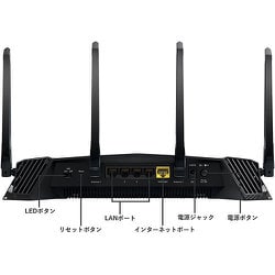 ヨドバシ.com - ネットギアジャパン NETGEAR XR500-100JPS [Nighthawk