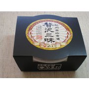 紀州金山寺漬 贅沢三昧 [味噌]