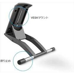 ヨドバシ.com - ワコム WACOM ACK620K [Wacom Adjustable Stand] 通販 