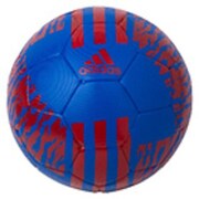 AF4868B [サッカーボール 小学校用 3ストライプ ハイブリッド 4号球]