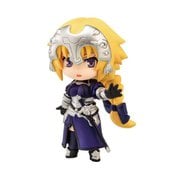 トイズワークスコレクションにいてんご premium Fate/Apocrypha “黒”の陣営 ルーラー [フィギュア]