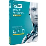 ESET オフィス セキュリティ 5PC+5モバイル