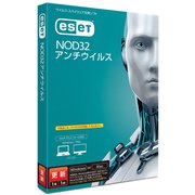 ESET NOD32アンチウイルス 更新