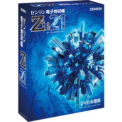 ヨドバシ.com - ゼンリン ゼンリン電子地図帳Zi21 DVD全国版