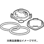 ブラケットキット 160-5080