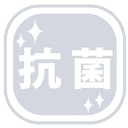 ヨドバシ.com - サンライフ 取箸ノワール ワインレッド 27cm 通販【全品無料配達】