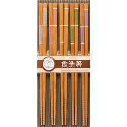 食洗機対応 スス竹小糸 5膳セット