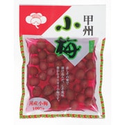 しそ漬甲州小梅
