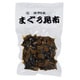 焼津特産まぐろ昆布