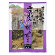 京都のやさしい刻みすぐき