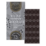 蒜山高原 クーベルチュールチョコレート ガーナカカオ72％