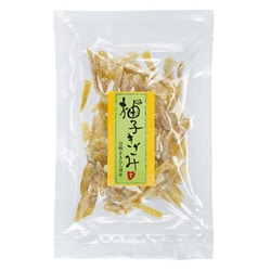 宮崎すきむら特産 柚子きざみ [期限切迫商品（賞味期限：2025年9月7日）]