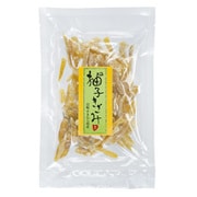宮崎すきむら特産 柚子きざみ