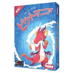 ヨドバシ Com ホビージャパン Hobby Japan ピクトマニア 新版 日本語版 ボードゲーム 通販 全品無料配達