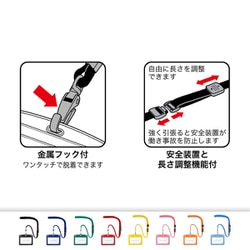 ★GW限定値下げ　鉄道サイン ノサップ しれとこ 大人気 新入荷 新品」に該当するファッション通販 ☆GW限定