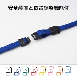 ヨドバシ.com - オープン工業 Open 吊り下げ名札 レザー調 ヨコ