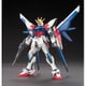 HGBF ガンダムビルドファイターズ ビルドストライクガンダム フルパッケージ [1/144スケール ガンダムプラモデル 2024年7月再生産]