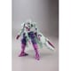 HG ガンダム Gのレコンギスタ ガンダム Ｇ-ルシファー [1/144スケール ガンダムプラモデル 2019年4月再生産]