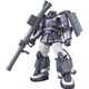 HG 機動戦士ガンダムTHE ORIGIN 高機動型ザクII ガイア/マッシュ専用機 [1/144スケール ガンダムプラモデル 2022年3月再生産]