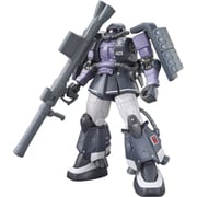 HG 機動戦士ガンダムTHE ORIGIN 高機動型ザクII ガイア/マッシュ専用機 [1/144スケール ガンダムプラモデル 2022年3月再生産]