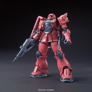 HG 機動戦士ガンダムTHE ORIGIN MS-05S シャア専用ザクI [1/144スケール ガンダムプラモデル 2022年3月再生産]