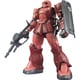 HG 機動戦士ガンダムTHE ORIGIN ザクＩ シャア・アズナブル機 [1/144スケール ガンダムプラモデル 2021年7月再生産]