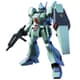 HGUC 機動戦士ガンダム逆襲のシャア ジェガン [1/144スケール ガンダムプラモデル 2025年2月再生産]