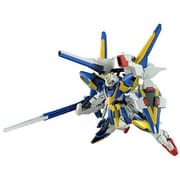 HGUC 機動戦士Vガンダム V2アサルトバスターガンダム [1/144スケール ガンダムプラモデル 2023年9月再生産]