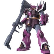 HGUC 機動戦士ガンダムUC イフリート・シュナイド [1/144スケール ガンダムプラモデル 2024年8月再生産]