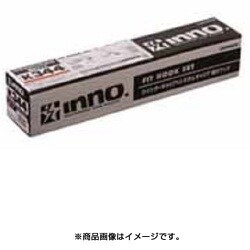 TR173 [取付フック VOLVOXC40wFR]